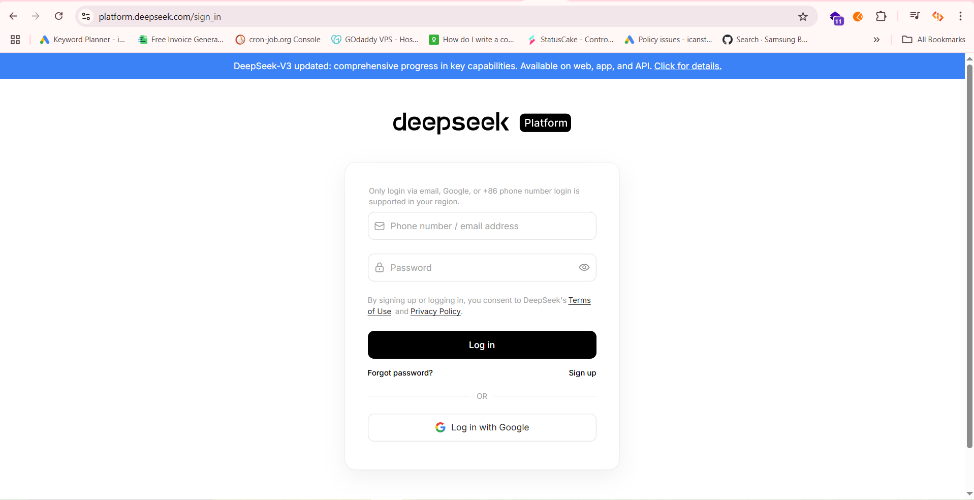 DeepSeek Sign In Page