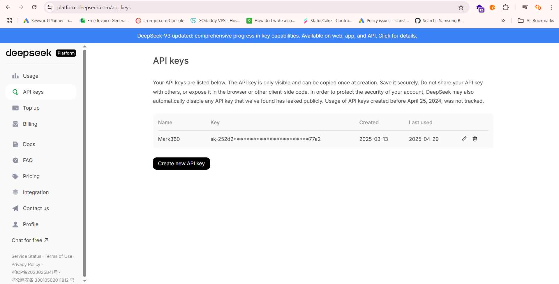 DeepSeek API Keys Section